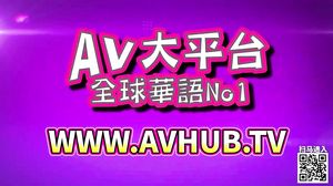 SDMM-081 JAV Movie