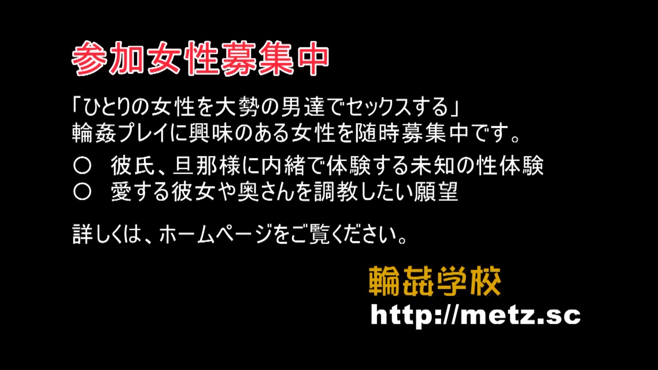 FC2 PPV 1323208-2 【個人撮影】このみ20歳　美形Ｆカップ巨乳おっとり女子大生に大量中出し